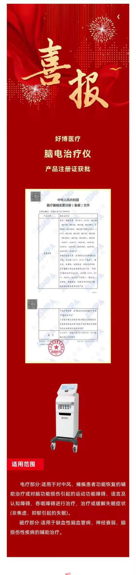 1279ad7fc29462755393557cb67a5a8e_compress.jpg