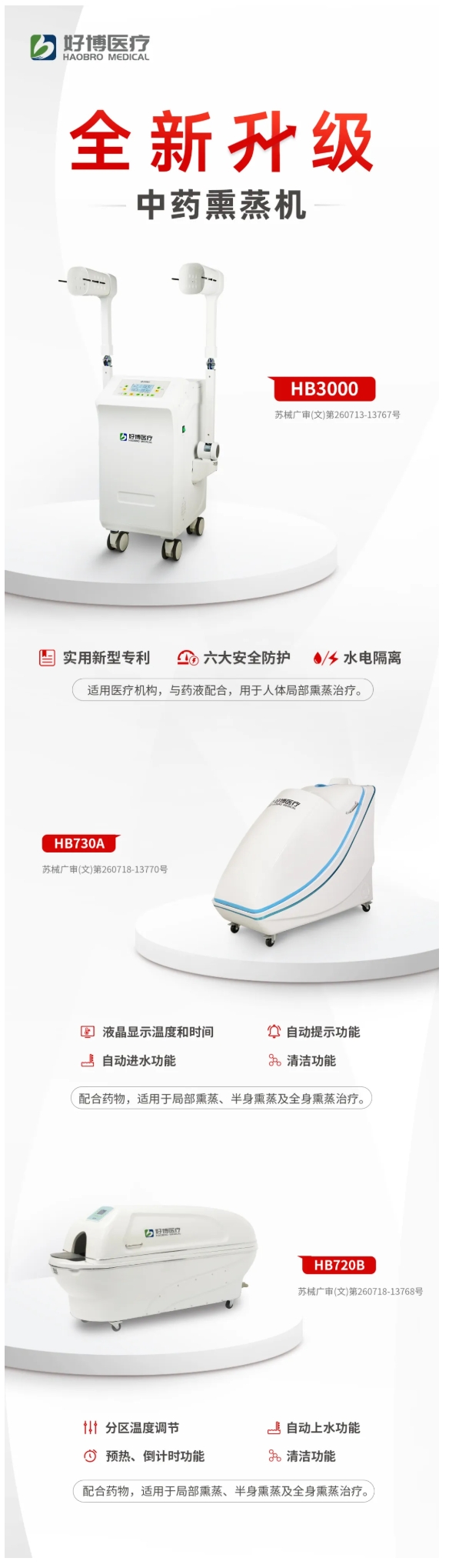 屏幕截图_18-5-2026_101159_mp.weixin.qq.com.jpeg